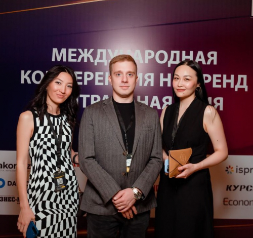 27 апреля ANCOR принял участие в конференции HR-бренд Центральная Азия от HeadHunter