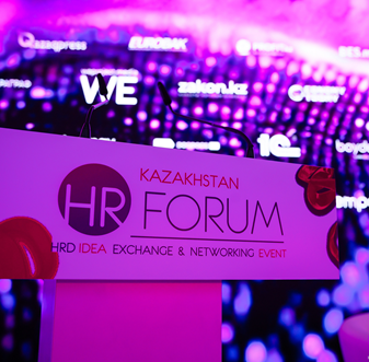 XIII Kazakhstan HR Forum. HR в 4K: кадры, креатив, конкурентоспособность, конфронтация