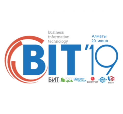 ANCOR является партнером международного форума BIT-2019 в Алматы