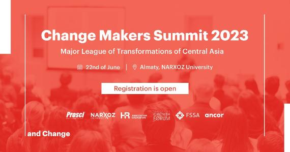 22 июня в Алматы состоится конференция Change Makers Summit - Высшая лига трансформации