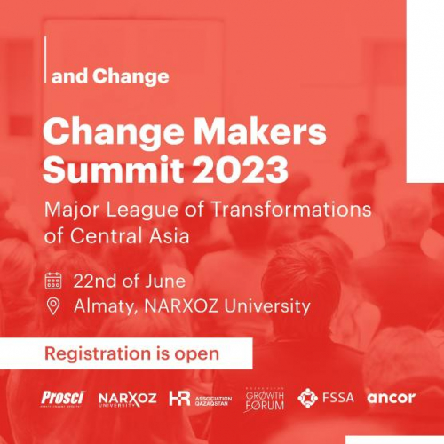 22 июня в Алматы состоится конференция Change Makers Summit - Высшая лига трансформации