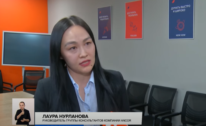 31 Телеканал: 60% казахстанских выпускников работают не по специальности
